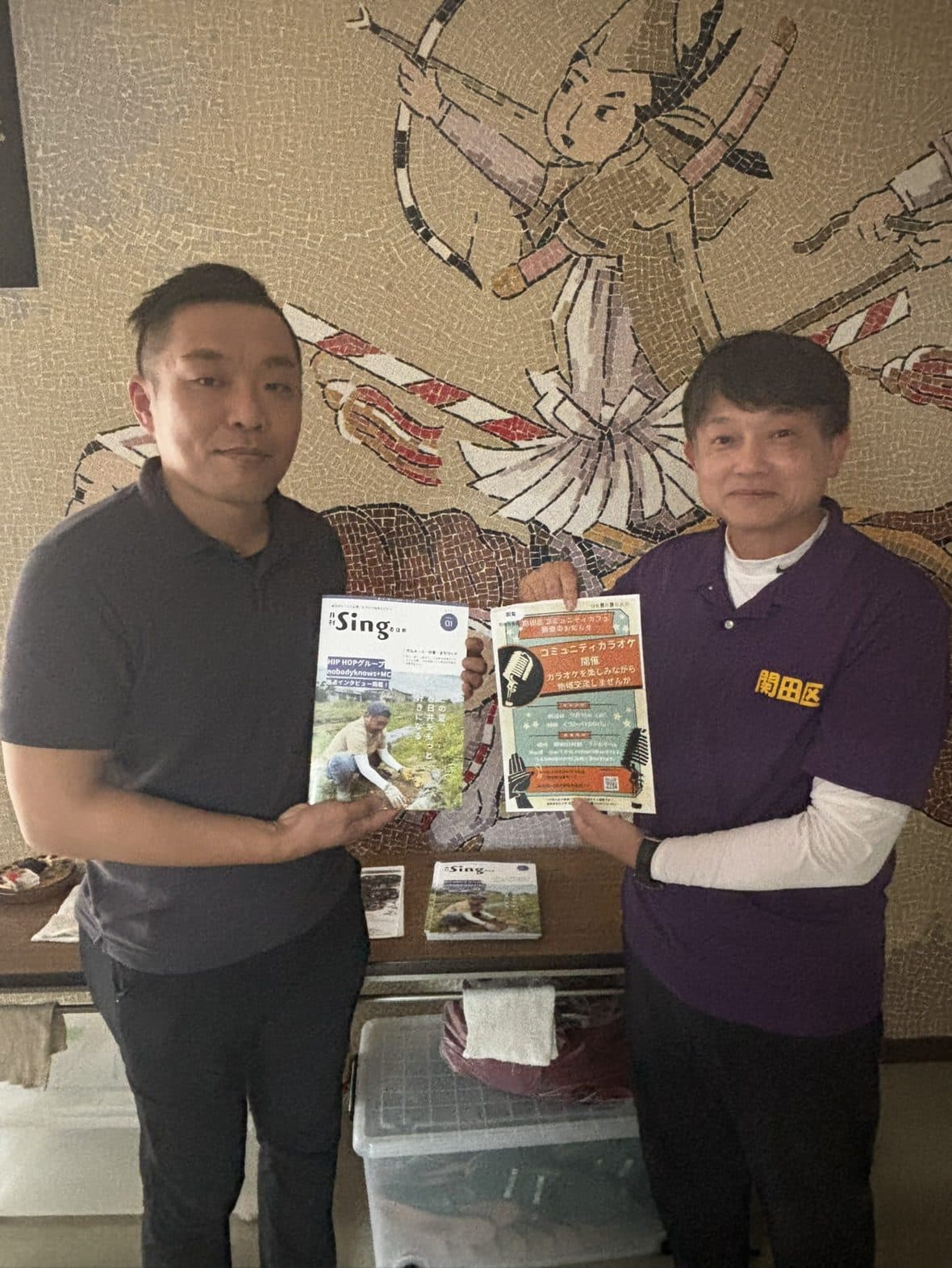「月刊Sing春日井」創刊！春日井市内の各所で配布しています
